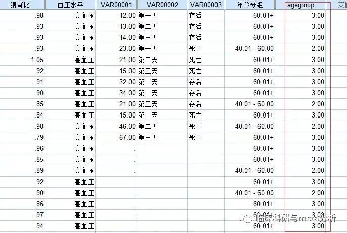 0d4a48676bd1057a459ee24e910530f6.jpg