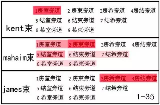 qw32.jpg
