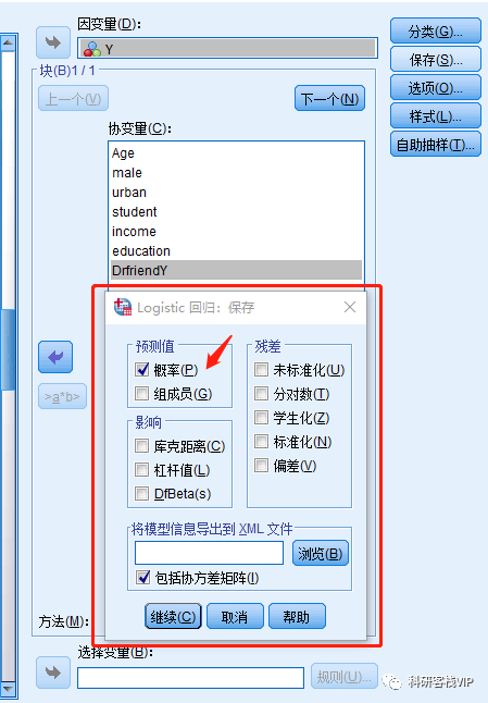 474b0bcf7ba9a0b008861601047a6262.png