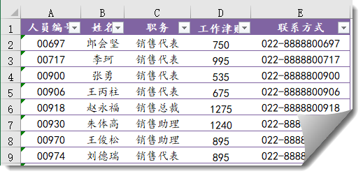 qw3.jpg