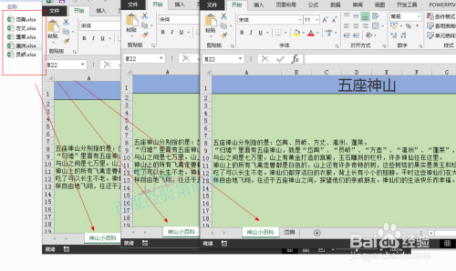 d04eec260d9a310e51fd459e31b842406bfea2f8.jpg