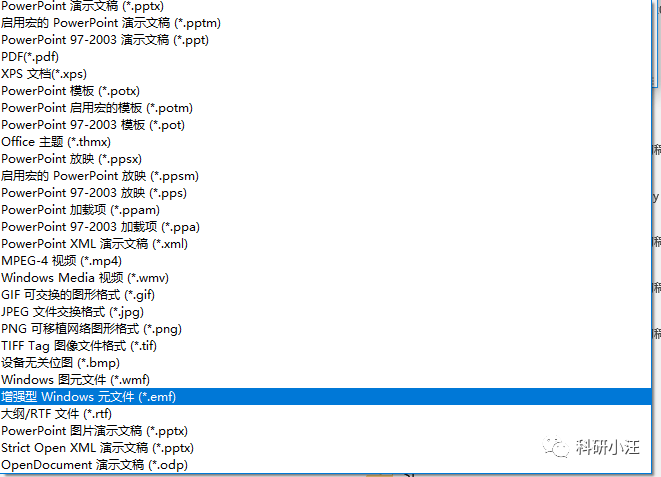 ac0ea8f51ea64a8ab5781957d31b3e98.png