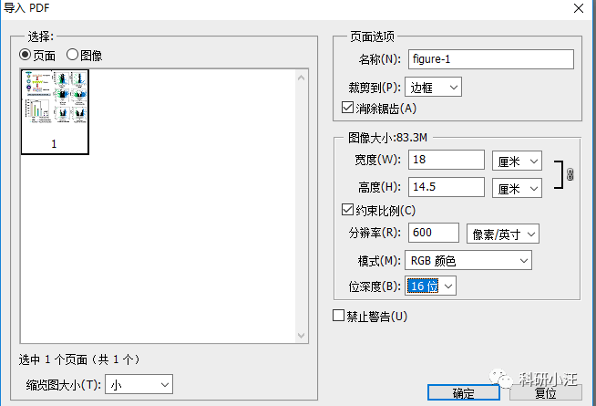 4bc24451b2324b69a36179820aec8318.png