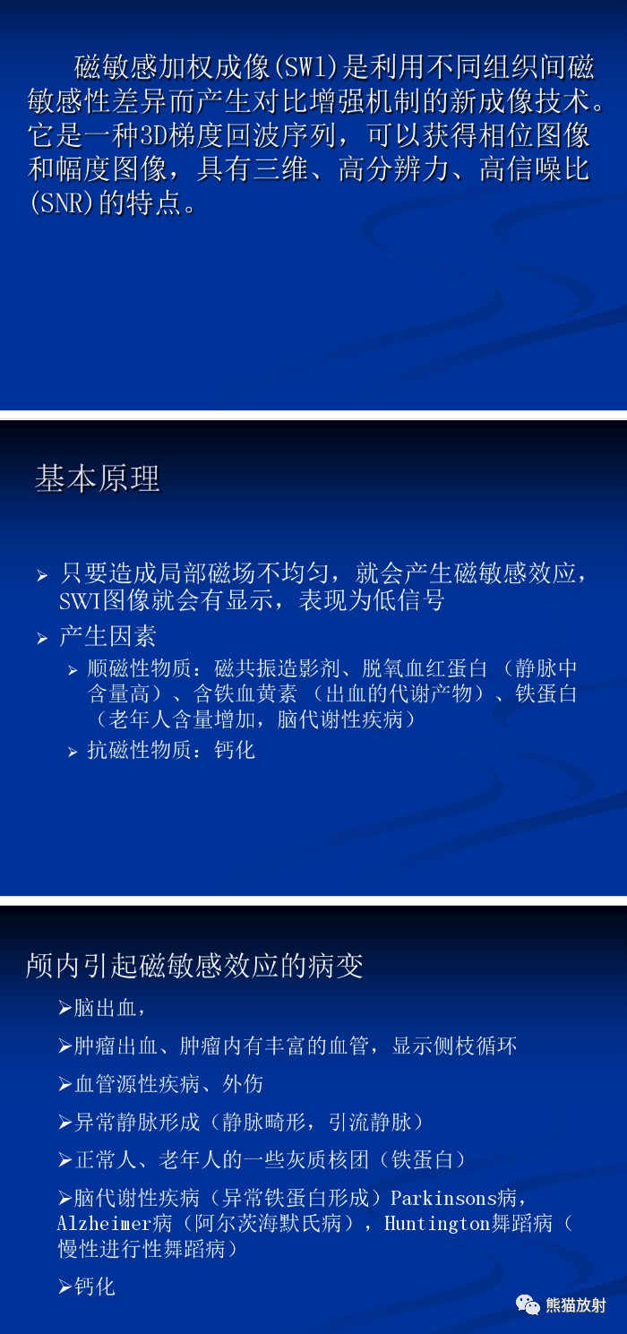 1ec4ec5b83774cc14b4c002f78ae9189.jpg