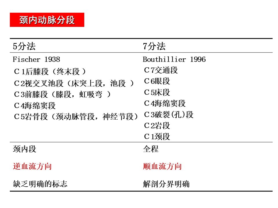 qw4.jpg